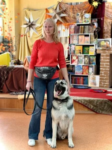 Собака с хозяйкой