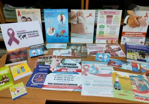 СПИД: зловещая тень над миром-2