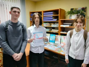 СПИД: зловещая тень над миром-5