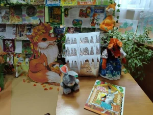 Среди зверей она – краса, плутовка рыжая – лиса-2