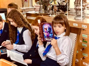 Удивительный мир книг