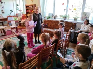 Я знаю свои права