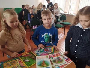 Знакомство с книгами