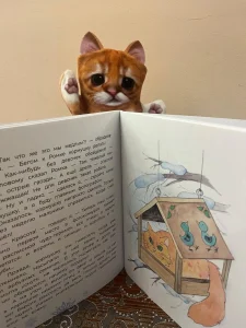«Барсик прилетел» в рамках проекта «Дружим с книгой»-2