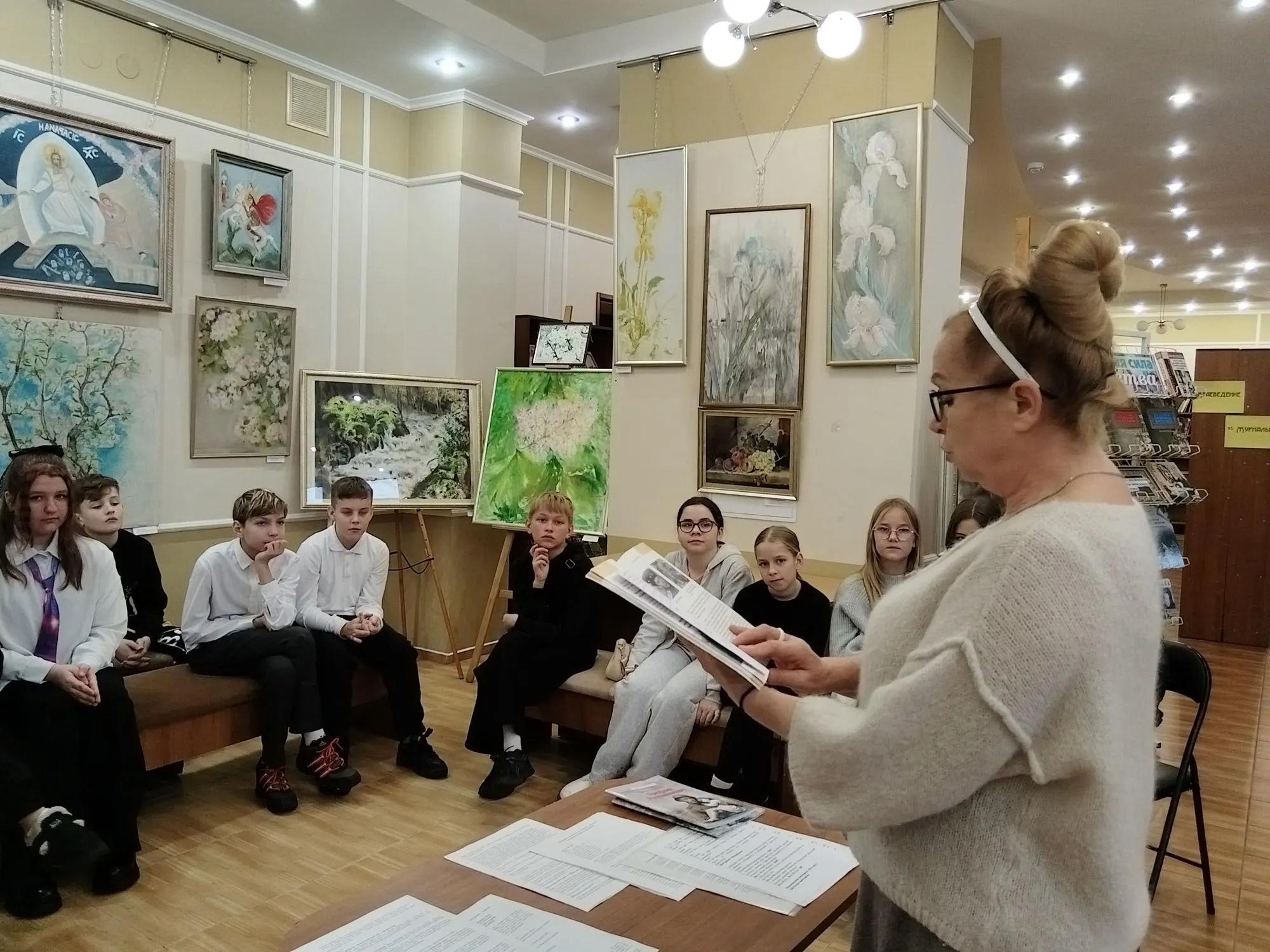 Литературная эстафета