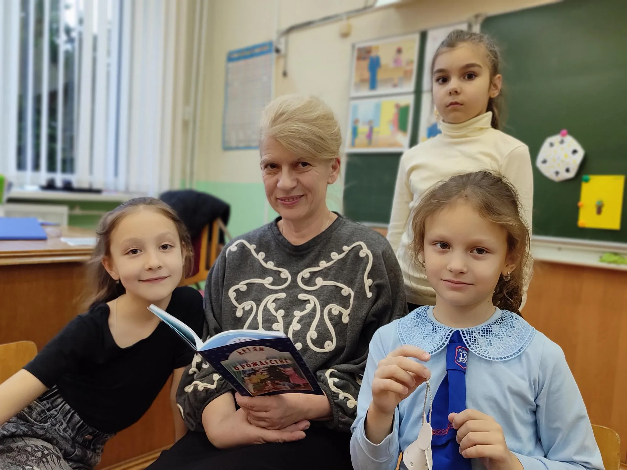 Рождественское чудо в группе продленного дня