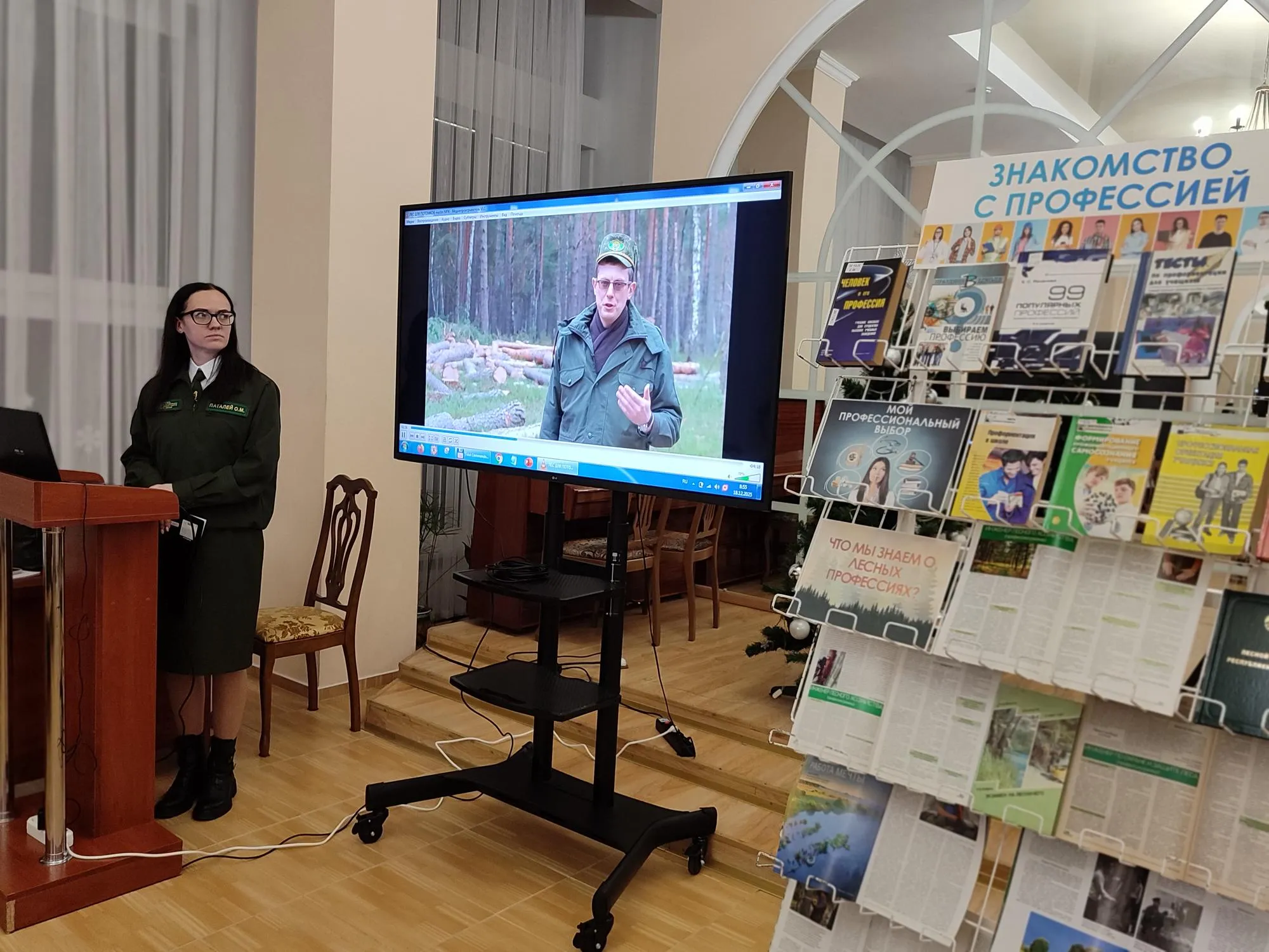 Очередная встреча в рамках проекта «Кем быть?»