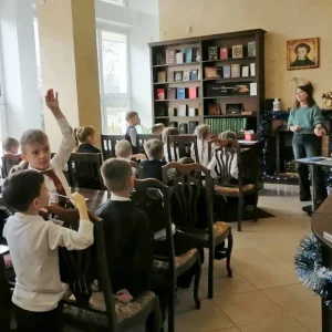 С чего начинается книга?