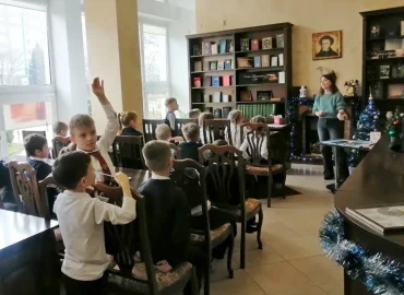 С чего начинается книга?