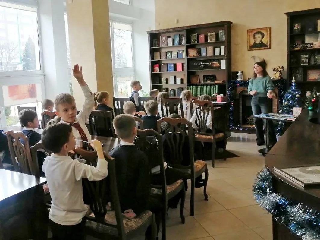 С чего начинается книга?