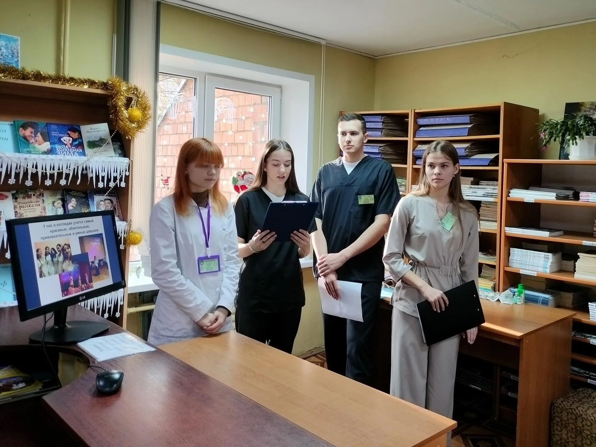 Информационный час «На пороге взрослой жизни»