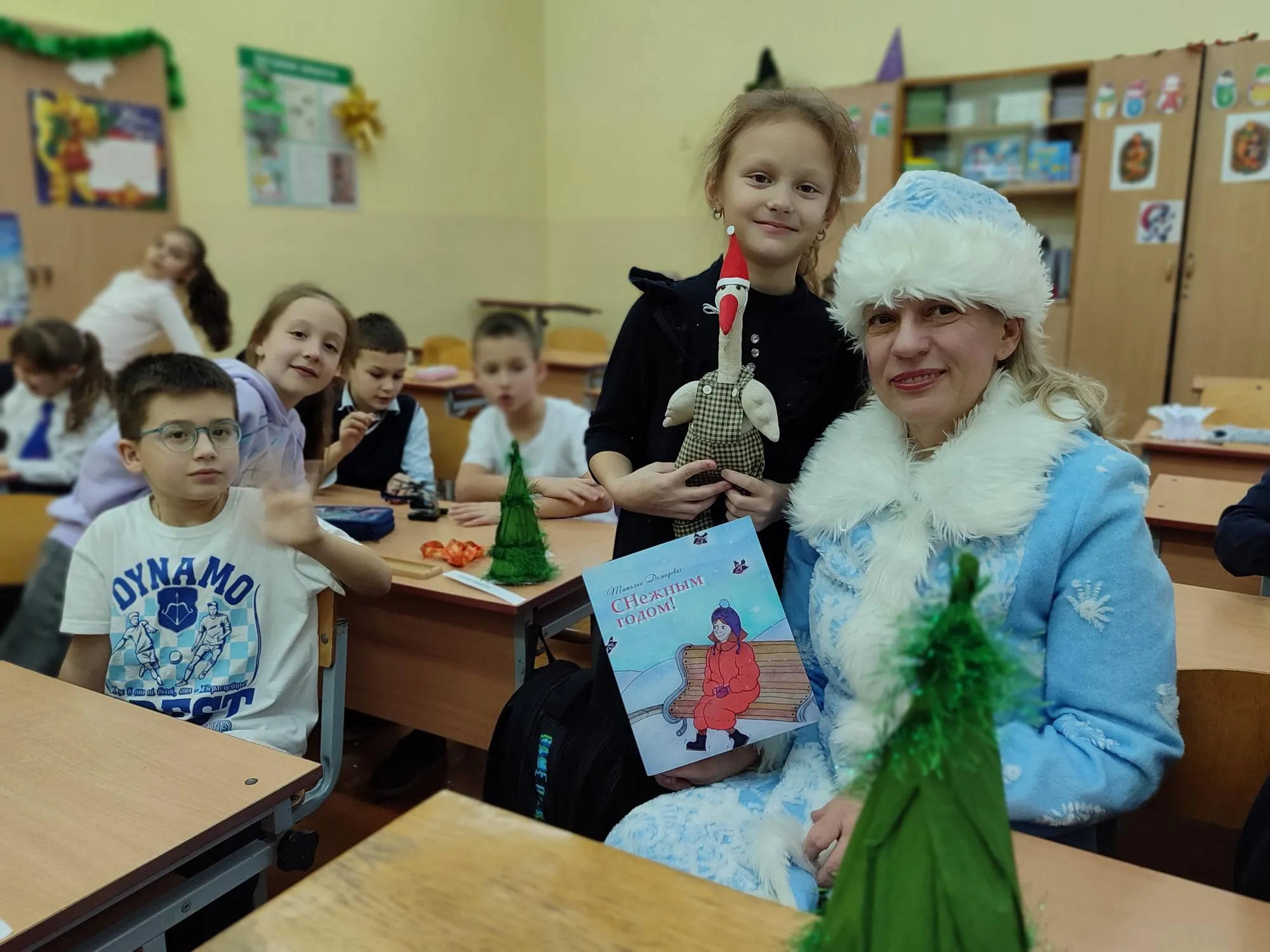 Снегурочка в гостях у группы продленного дня