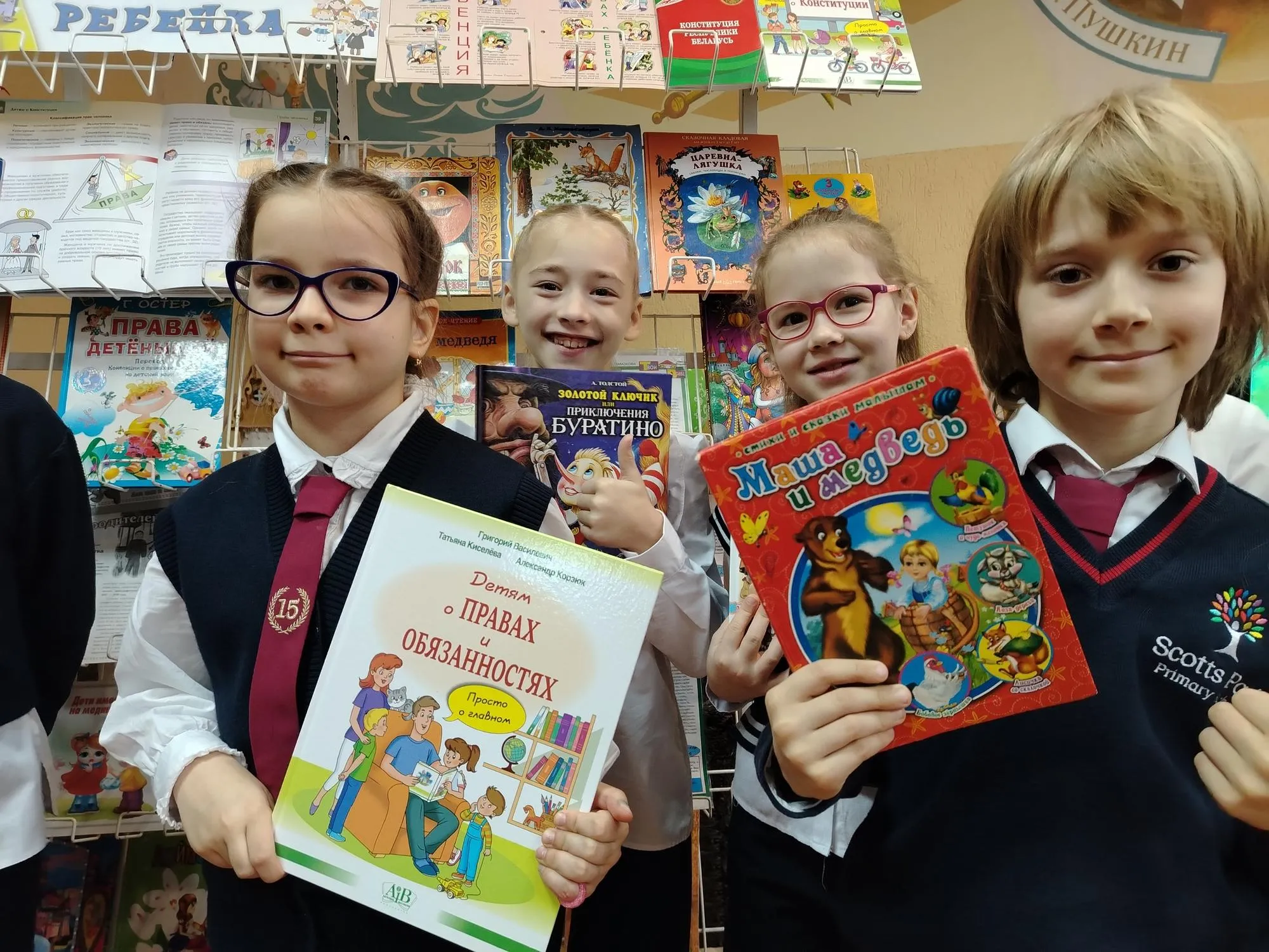 Даже в сказках есть права