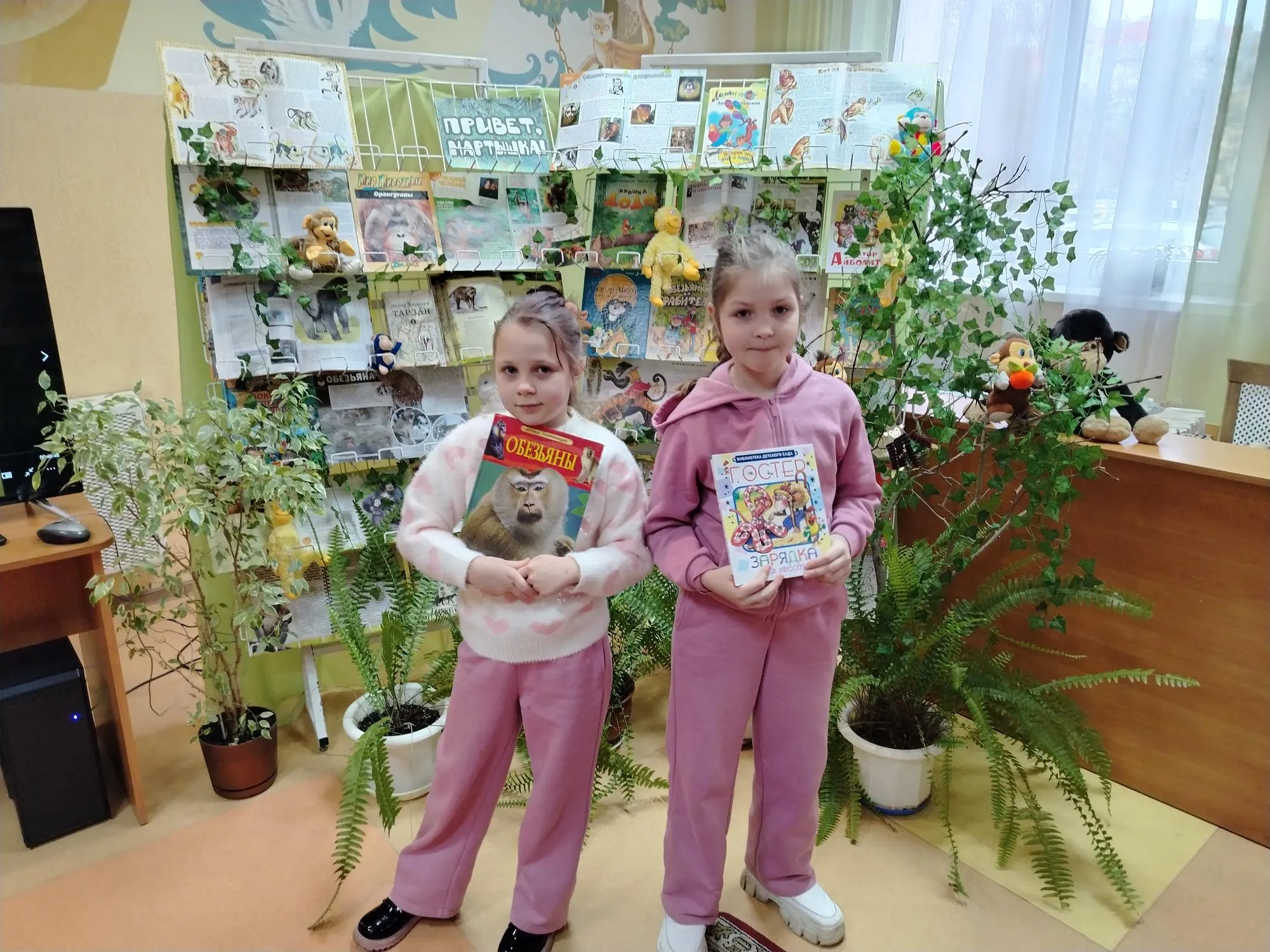 Про забавных обезьян, жителей далеких стран