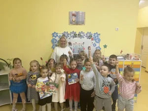 Детям о том, как стать настоящим волшебником