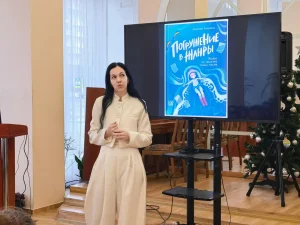 Детские авторы в библиотеке -4