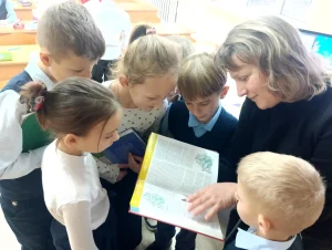 «Имеют право на защиту»-1