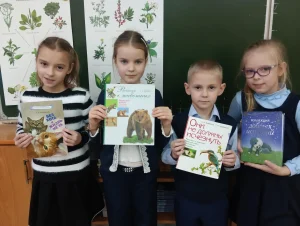 «Имеют право на защиту»-2