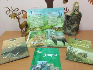 «Имеют право на защиту»-5