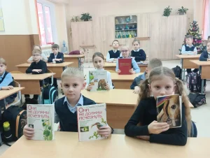 «Имеют право на защиту»-7