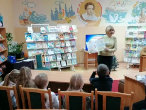 Книги о правах ребенка