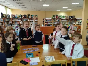 Мероприятие в библиотеке