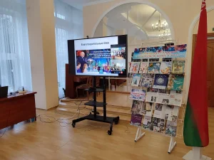 «Новогодние огни дружбы»-1