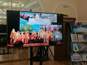 Новый год в разных странах