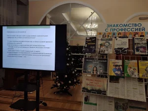 Очередная встреча в рамках проекта «Кем быть?»-13