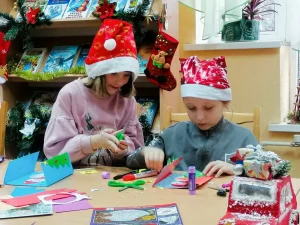 Открытки в библиотеке