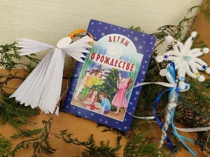 Рождественское чудо в группе продленного дня-9