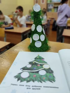 Снегурочка в гостях у группы продленного дня-12