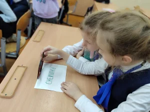 Снегурочка в гостях у группы продленного дня-13