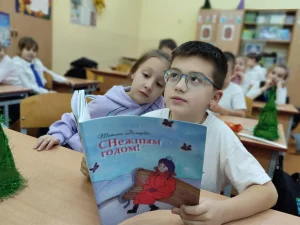 Снегурочка в гостях у группы продленного дня-15