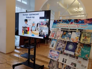 Телемост Брест-Самара «Новогодние огни дружбы»-8