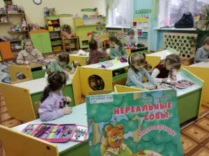 Знакомство с «Нереальными совами»-3