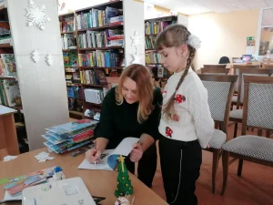 Автограф от автора «СНежным годом 2026!»