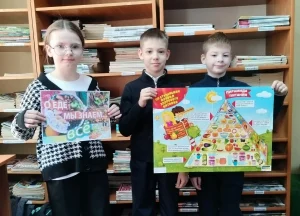 Час информации «Витамины от А до Я»-3