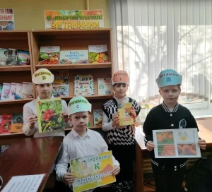 Час информации «Витамины от А до Я»-4