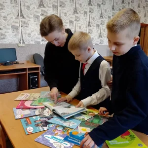 «Мир профессий»