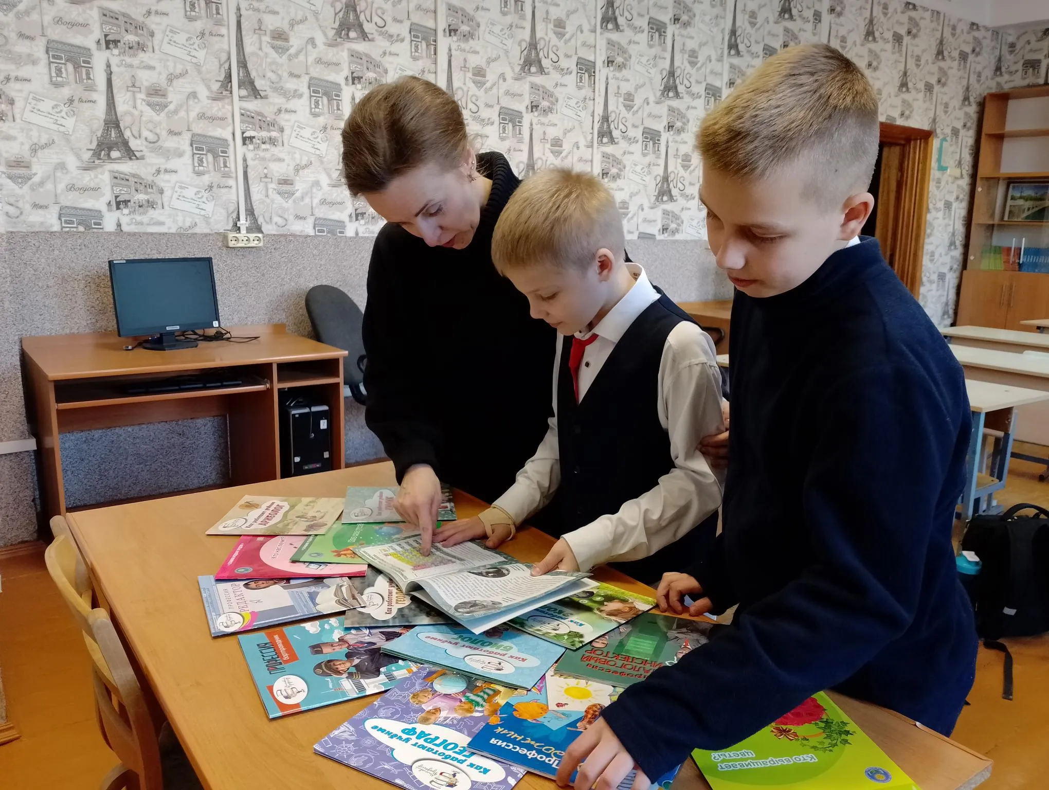 «Мир профессий»