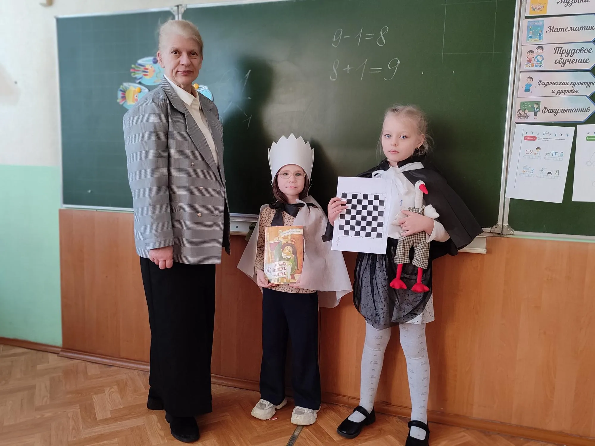 Школьники разгадали «загадку принцессы Агнессы»