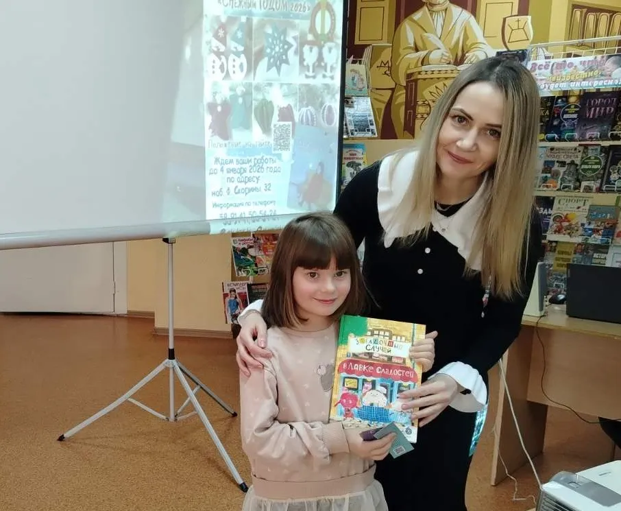 Волшебство свершилось: подведены итоги городского конкурса новогодней игрушки «СНежным годом 2026!»