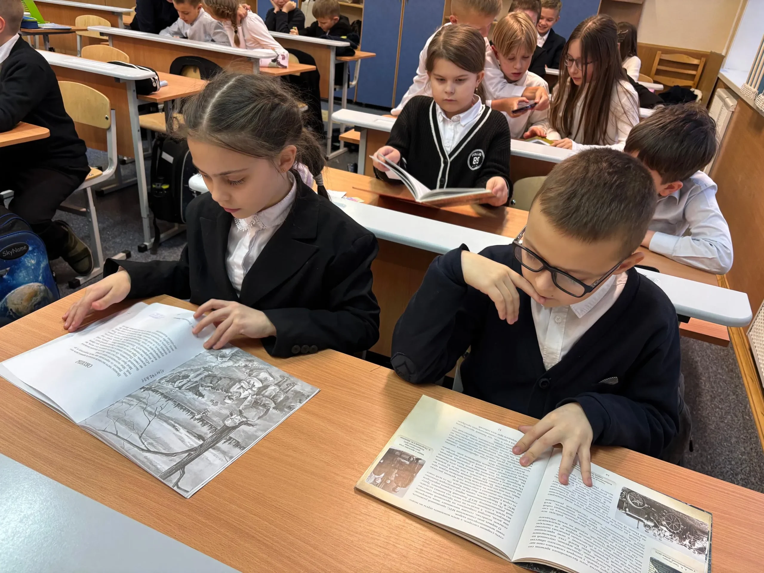 «Дети войны»: урок мужества для четвероклассников