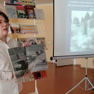 Историко-литературное мероприятие «Непокорённые»