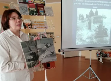 Историко-литературное мероприятие «Непокорённые»