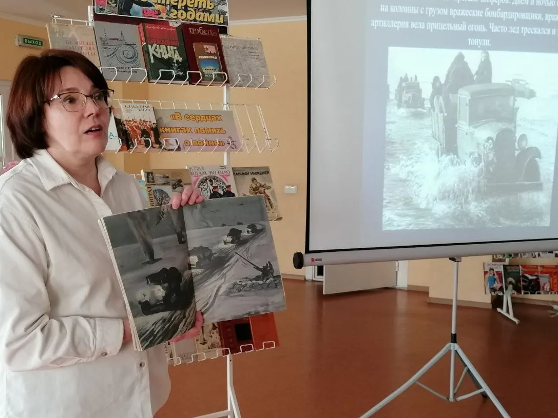 Историко-литературное мероприятие «Непокорённые»