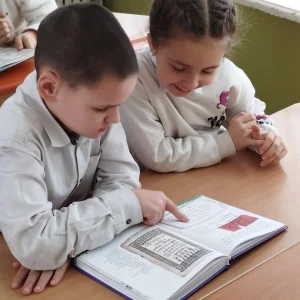 День ручного письма