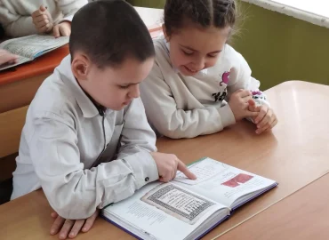 День ручного письма