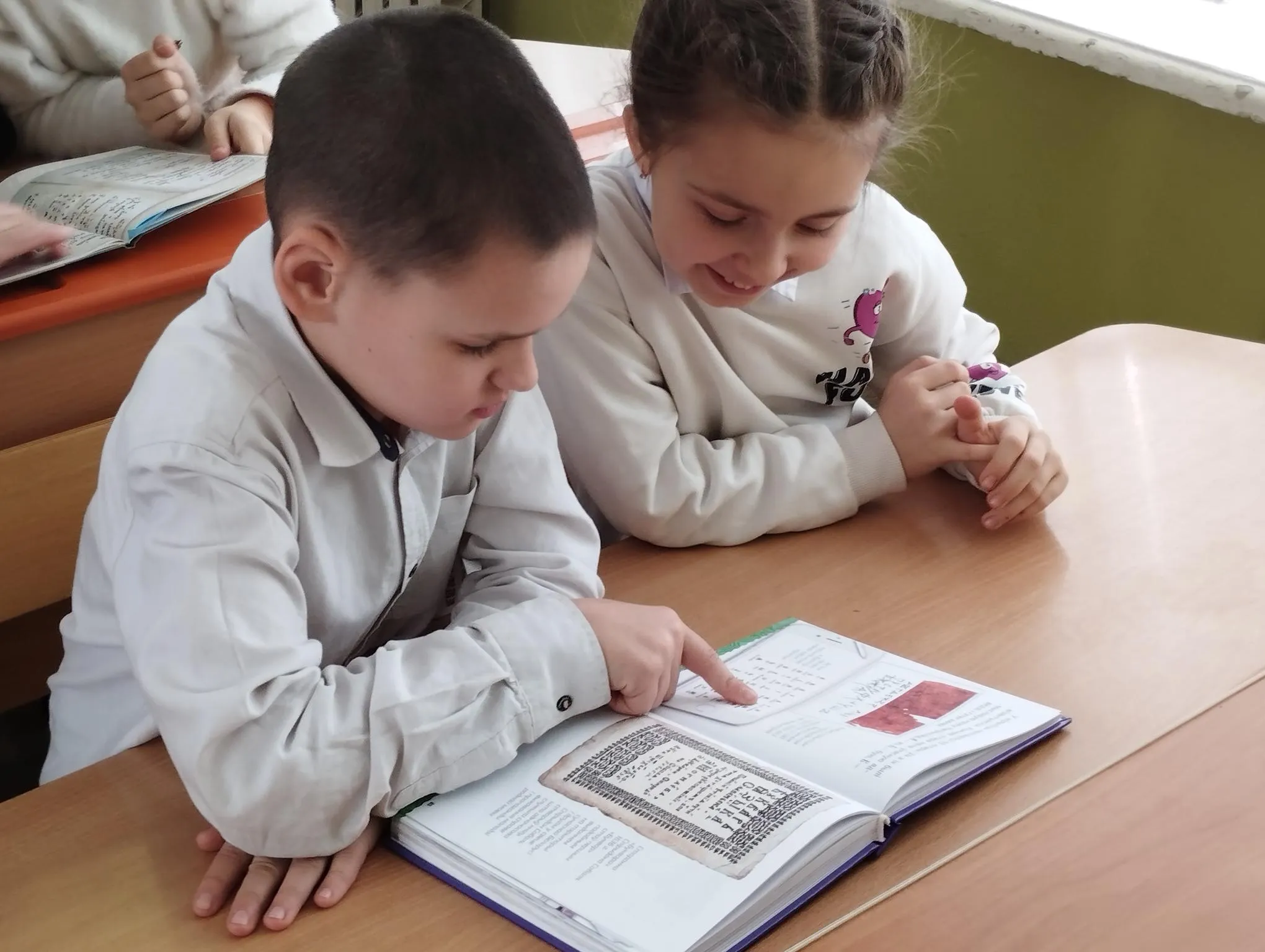 День ручного письма